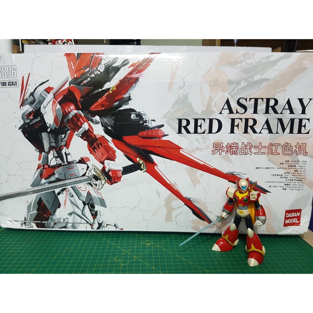 Mô hình lắp ráp MG 1/100 Astray Red Frame Flight Unit ver MB 8806 gundam Daban