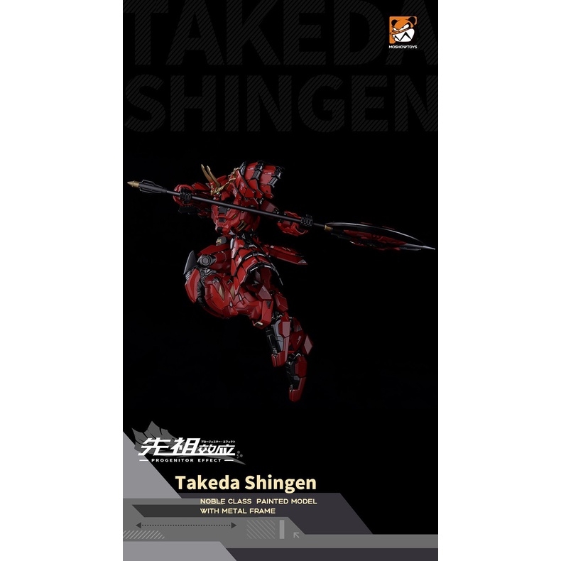 Mô hình Metal Build MB Moshow MCT-J02 Kai Tiger Takeda Shingen Moshows