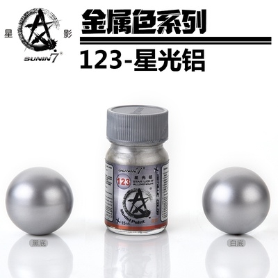 Sơn mô hình Gaia Sunin Gold Silver stainless steel Red Blue Green metallic color paint lacquer các loại