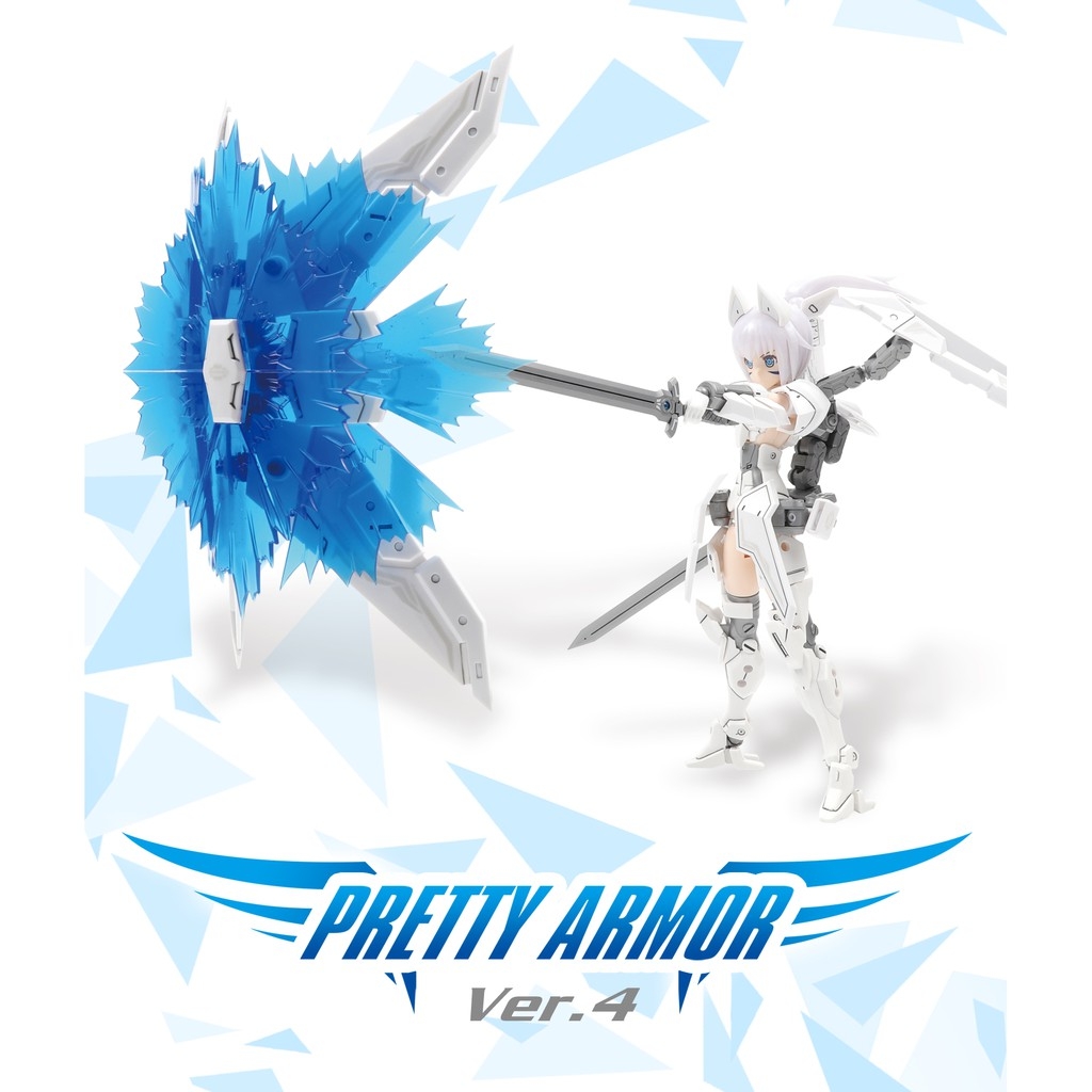 Mô hình lắp ghép Figure PA Pretty Armor Girl ver4 ver 4