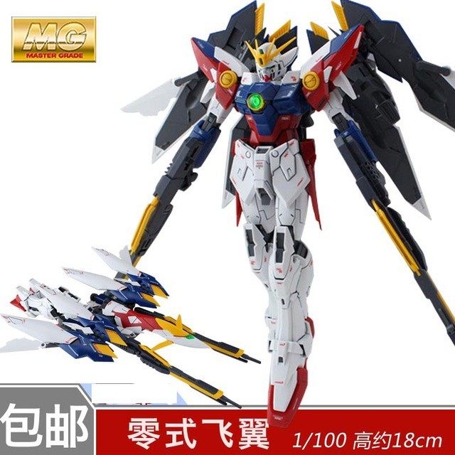 Mô hình lắp ghép MG 1/100 Wing Gundam Proto Zero EW - DABAN