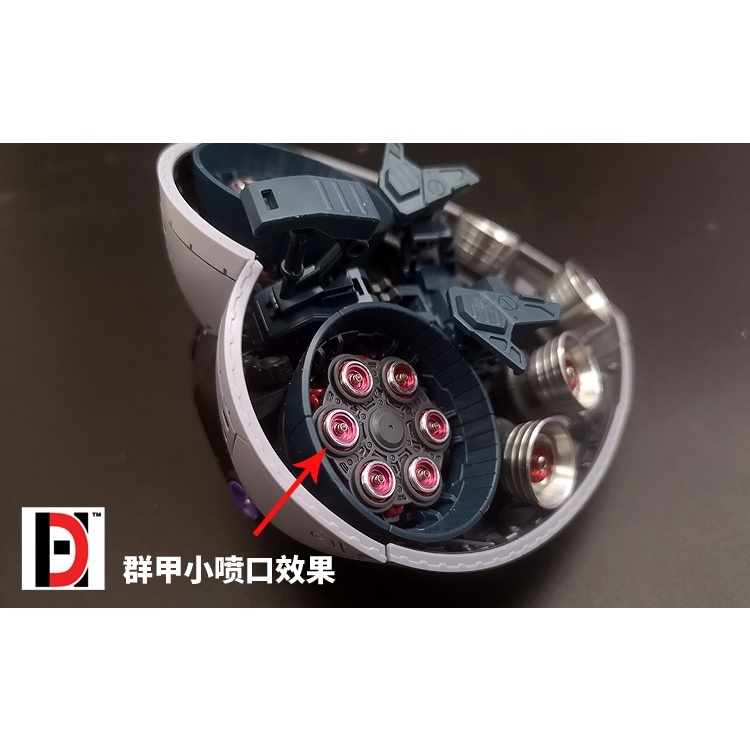 Phụ kiện độ custom mô hình metal part set cho RG HG Zeong