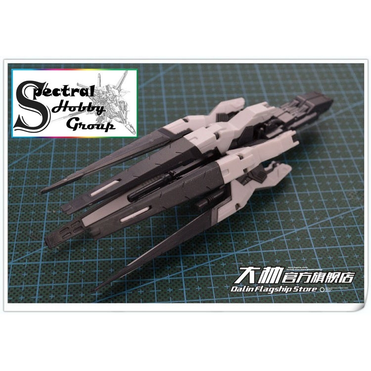 Phụ kiện Wing Rifle Drei ZwergBuster Weapon RG HG 1/144 gundam/mecha girl