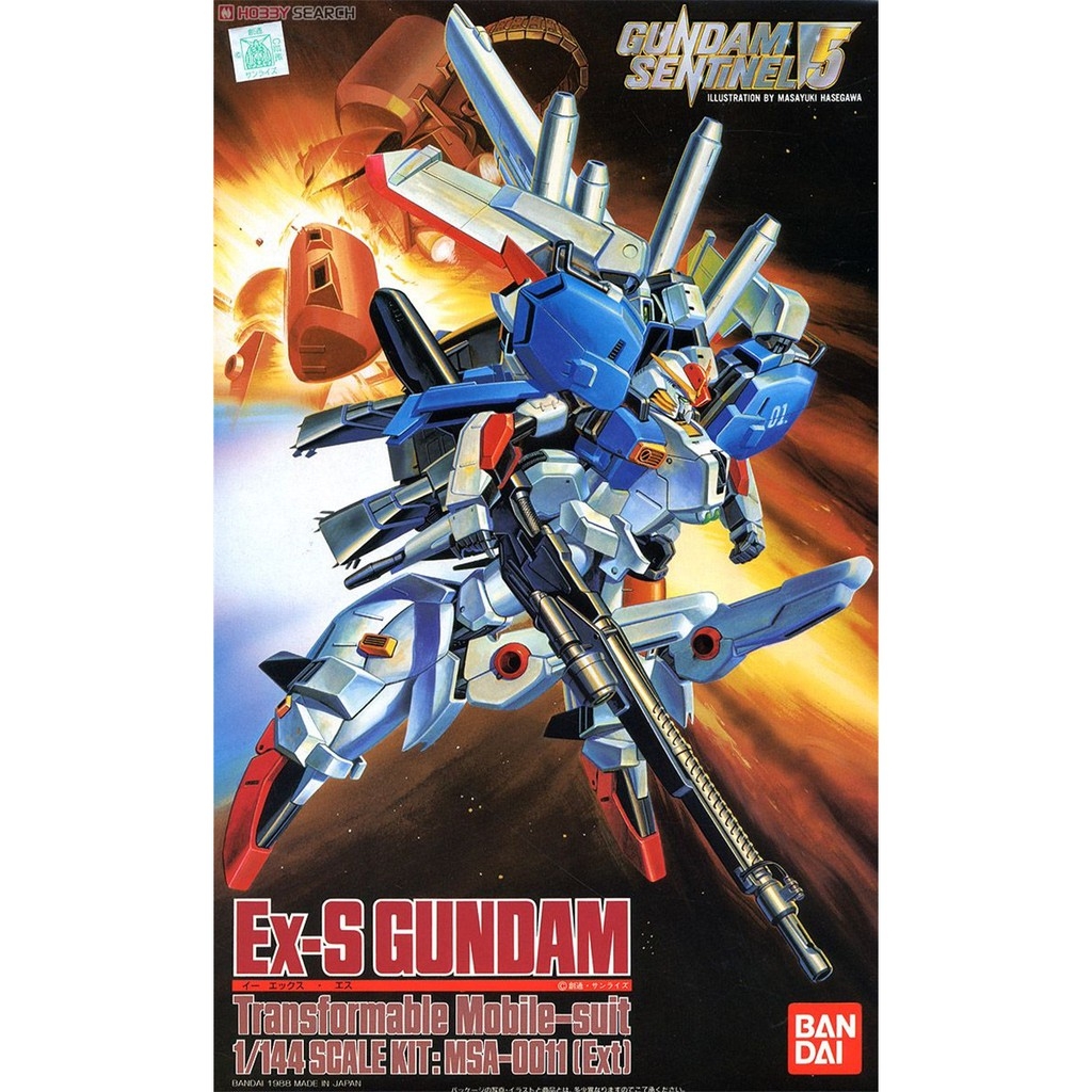 Mô hình lắp ghép HG 1/144 Ex-S Gundam Bandai hguc