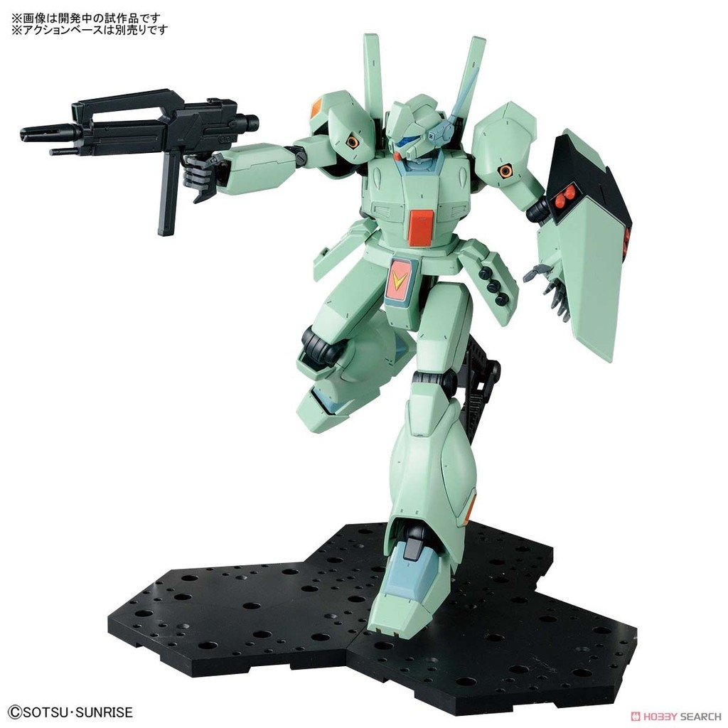 Mô hình lắp ráp MG 1/100 RGM 89 Jegan gundam bandai