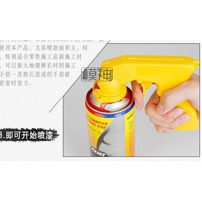 Dụng cụ mô hình - Tay cầm cho bình xịt gun holder Painting rifle rack