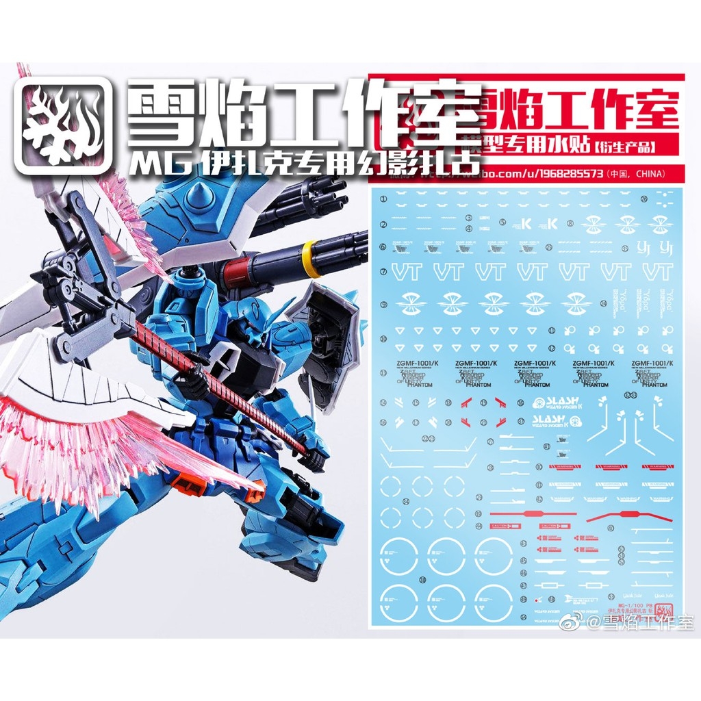 Decal nước dán mô hình Ginn Zaku Seed Destiny Lunamaria Phantom Blaze Slash Water sticker