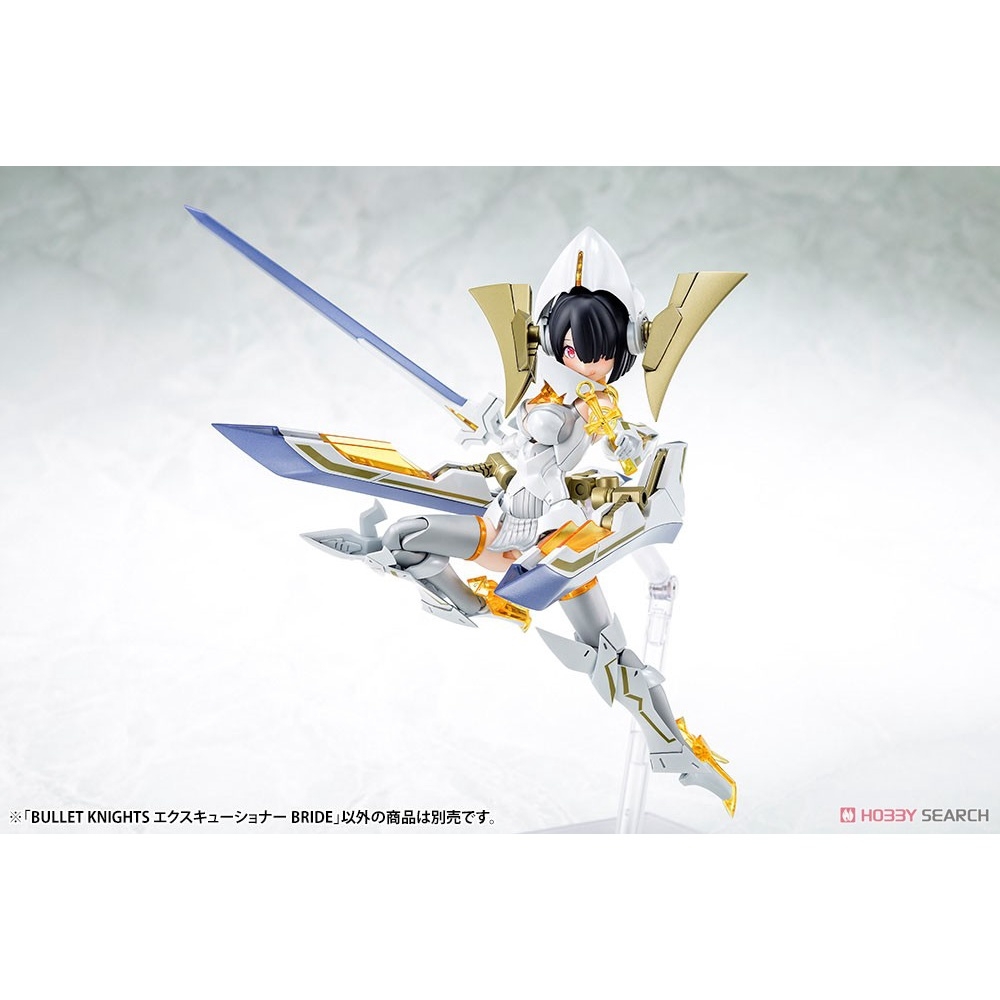 Mô hình lắp ráp Megami Device KP634 Bullet Knights Executioner Bride PA - KOTOBUKIYA