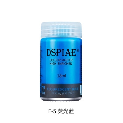 Sơn mô hình Dspiae phát sáng huỳnh quang Paint Flourescent color (UV light) Master High Enriched