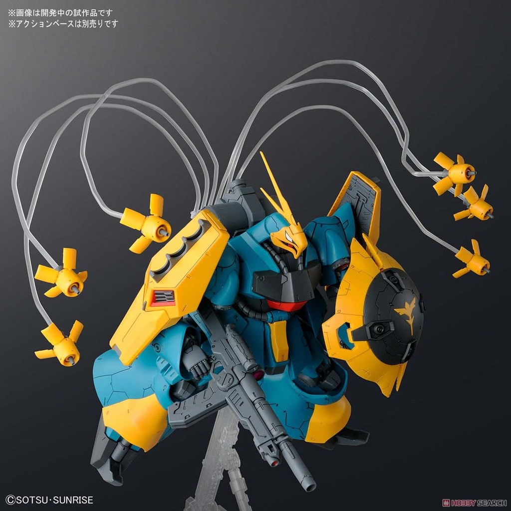 Mô hình lắp ghép gundam RE/100 Gyunei Guss`s Jagd Doga - Bandai