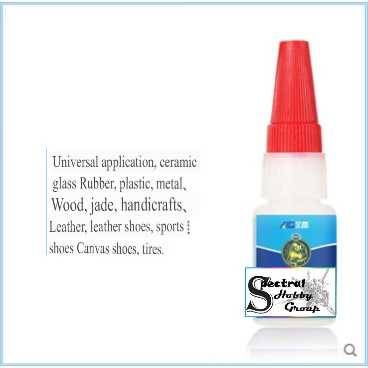 Dụng cụ AG keo hàn siêu dính mô hình đa năng Super Glue 603 Ai Gao (nhựa, thủy tinh, kim loại, sứ, ...)