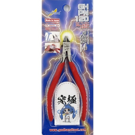 Dụng cụ Kìm cắt mô hình GOD HAND SPN120 PN125 godhand JAPAN hobby tool