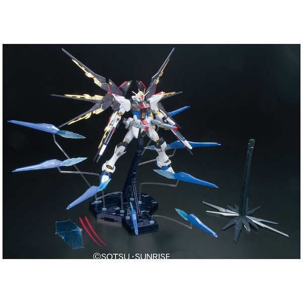 Mô hình lắp ráp 1/100 MG Strike Freedom Gundam Full Burst Mode - Bandai
