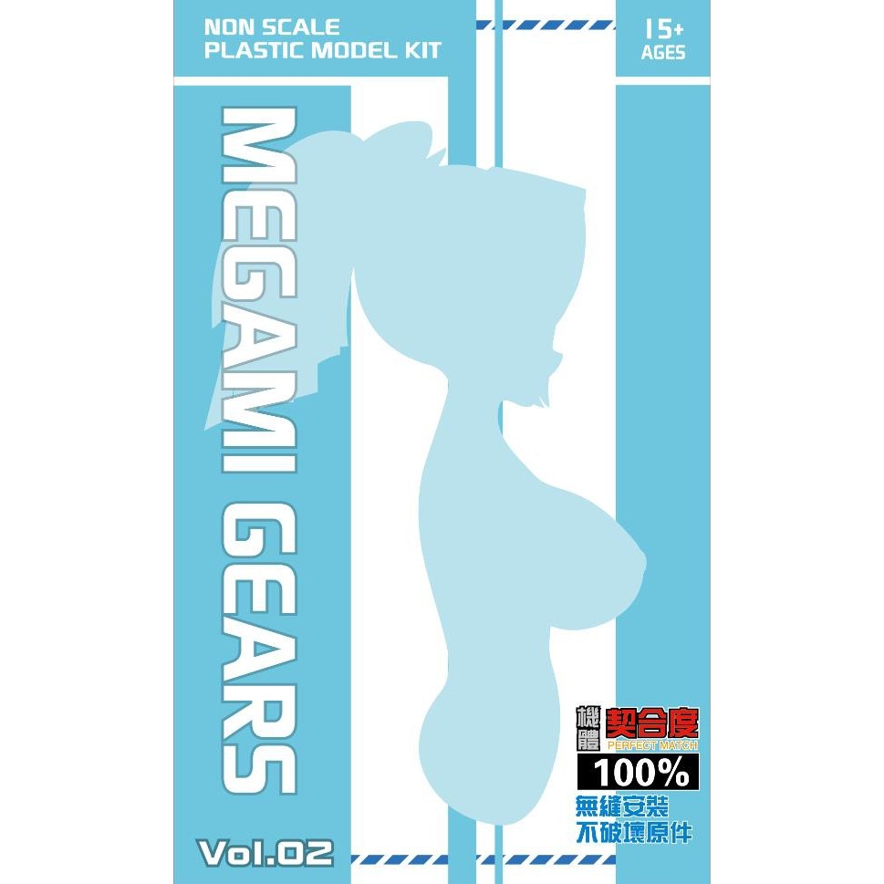 Phụ kiện Megami Gear OP01 OP02 Fitting Soft Chest Pretty Armor ATKgirl (độ ngực)