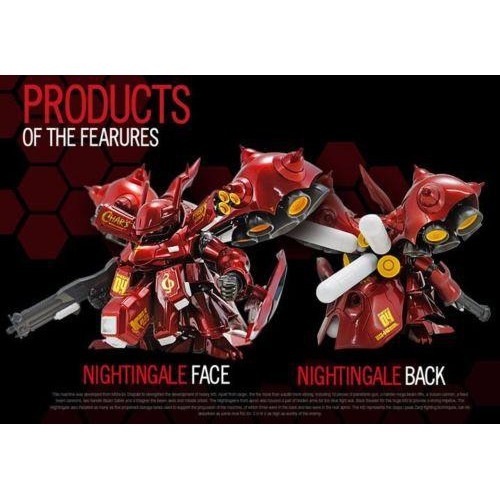 Mô hình SD gundam Nightingale - MC LIMITED