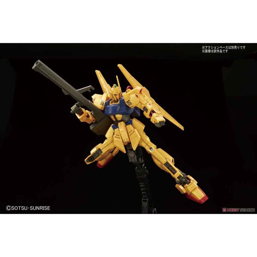 Mô hình lắp ráp HG UC 1/144 Hyaku Shiki - Gundam HGUC Bandai