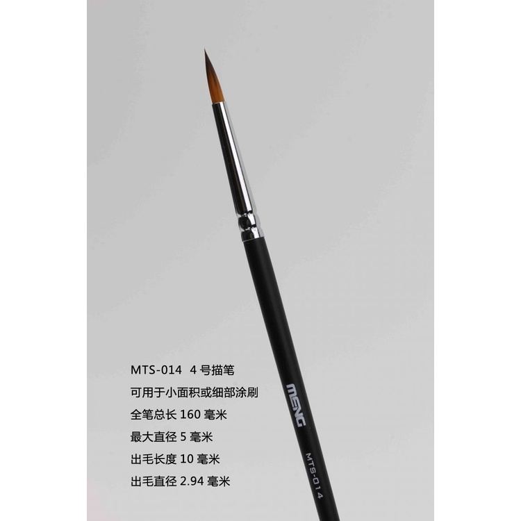 Dụng cụ bộ bút cọ vẽ to mô hình MTS010 MENG pen drawbrush