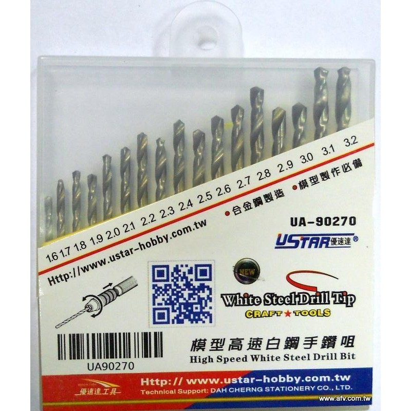 Bộ mũi khoan mini Ustar 0.2 - 3.2mm ua90260 90270 Vonfram tool hobby