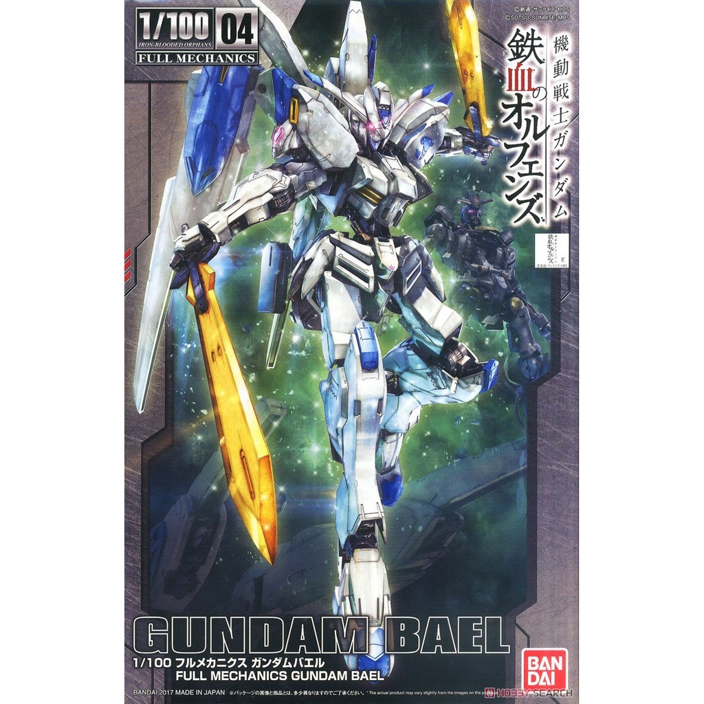 Mô hình lắp ráp IBO FM 1/100 Gundam Bael (Bonus Item) Bandai