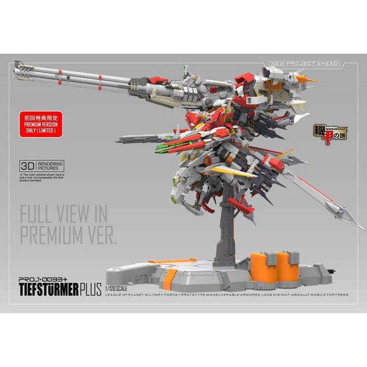 Mô hình lắp ráp 1/120 PROJ 0033 Deep striker TIEF STüMER Mechanicore