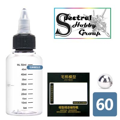 Lọ đựng pha sơn mô hình có bi / que hỗ trợ cho cả máy ngoáy sơn từ tính set *5 lọ Spare Bottle House Bear