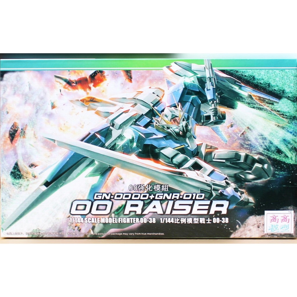 Mô hình lắp ráp HG 1/144 00 series Arios | Cherudim | Seravee | 00 raiser gundam