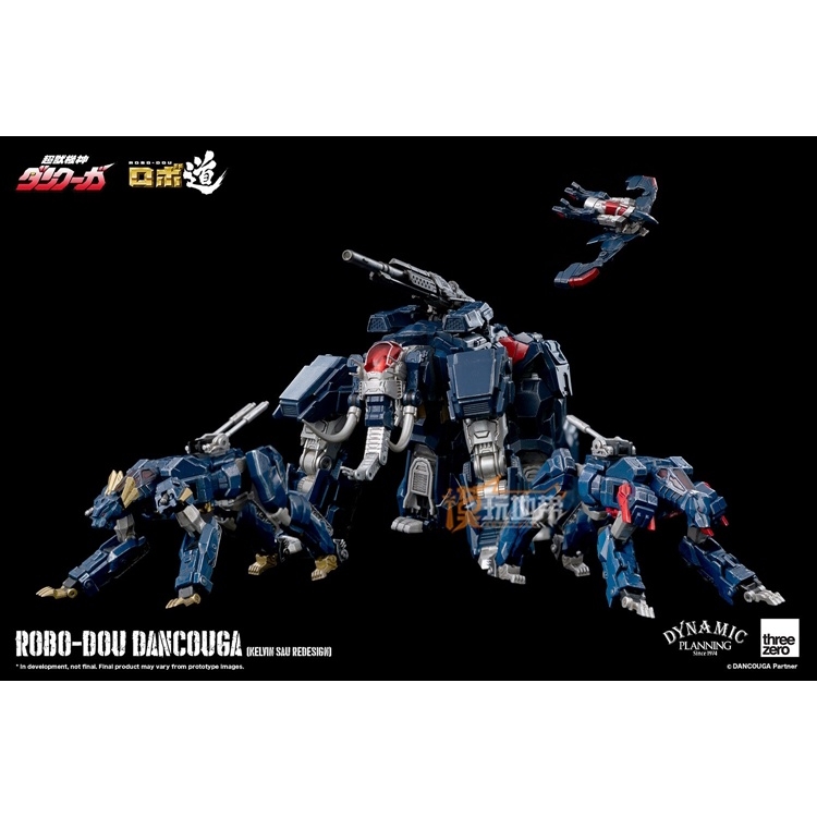 Mô hình ráp sẵn metal frame build 3A THREEZERO 30 DANCOUGA Super Beast Machine God ELVIN SAU