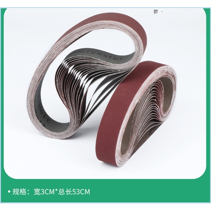 Dụng cụ dây đai mài nhám các cỡ cho máy mài dây đai sanding belt sandpaper
