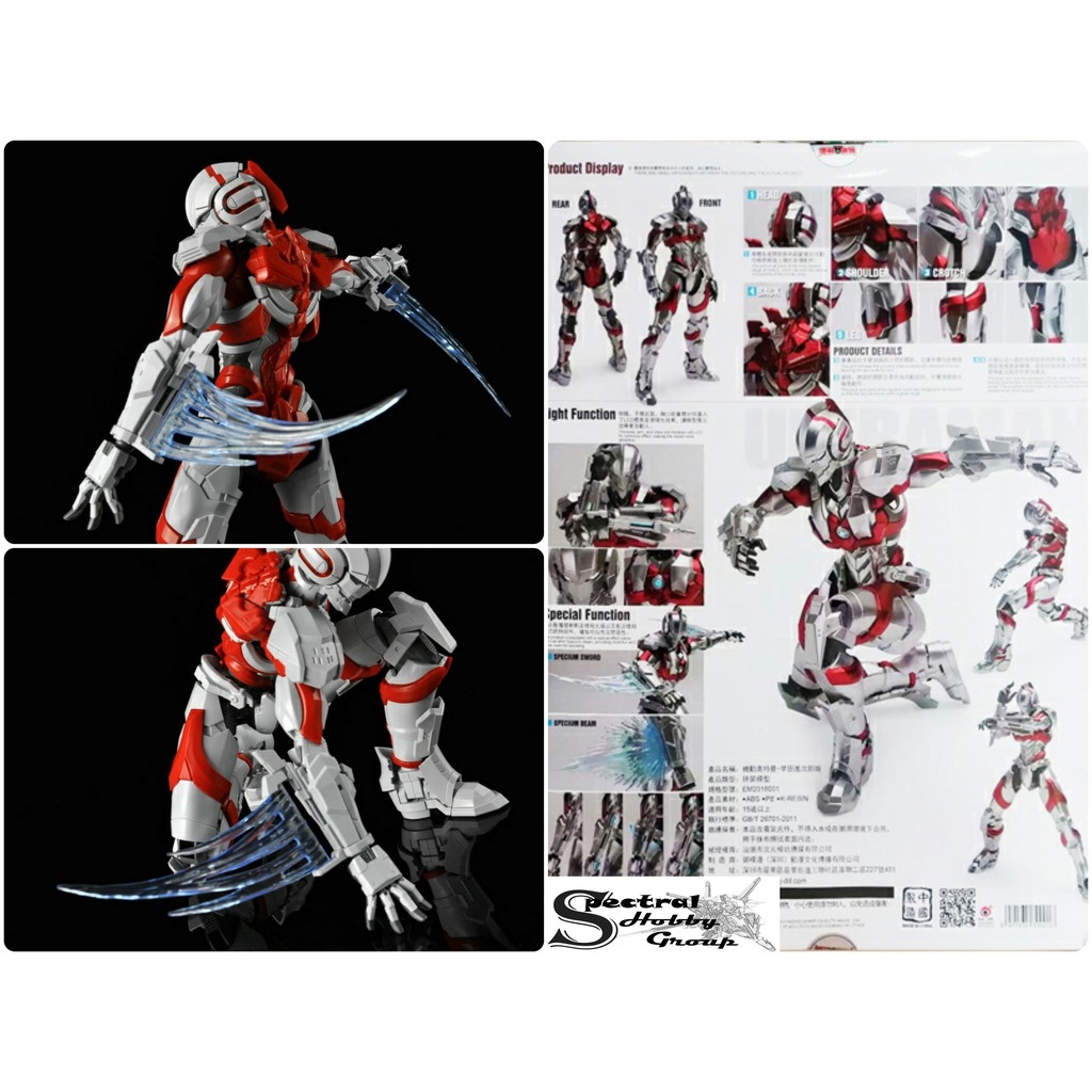Mô hình lắp ráp 1/6 Ultraman ACE Suit ver 7.3 Dimension Studio x E-Model