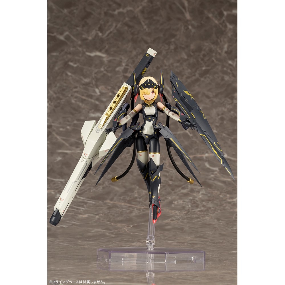 Mô hình lắp ráp Megami Device Bullet Knights Launcher KP484 #10 Kotobukiya Figure Model PA