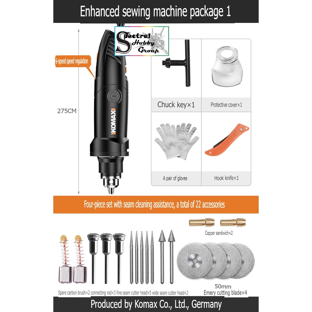 Dụng cụ KOMAX máy khoan cưa cắt mài thẳng cầm tay 260W Electric Grinder Straight Drill Brush 220v