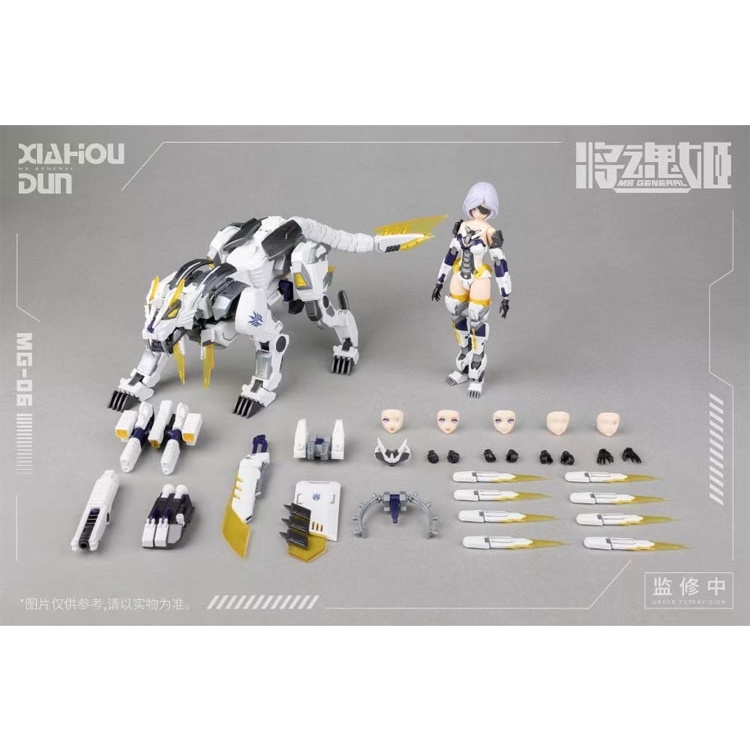 Mô hình lắp ráp action figure MS General MG06 Xiahou Dun Luwu Role white tiger Pretty Armor Girl PA