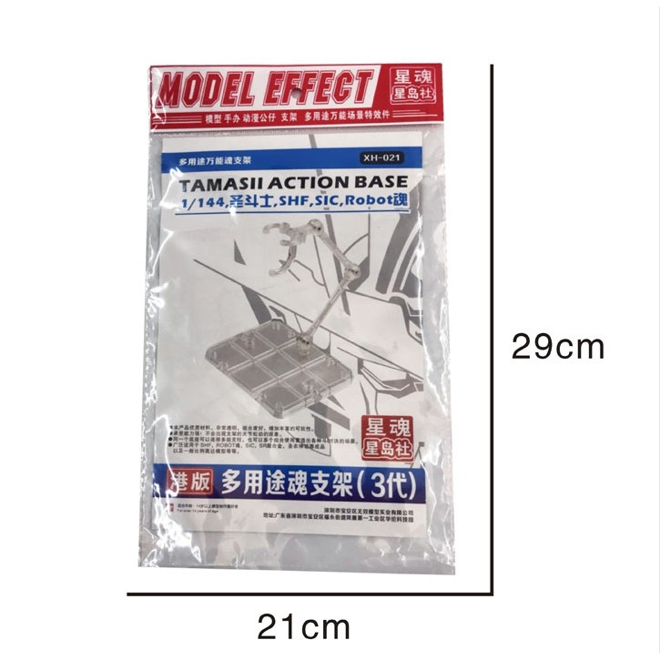 Đế giá đỡ mô hình Action Base Figure SHF 1/144 RG HG SD SIC Robot spirit