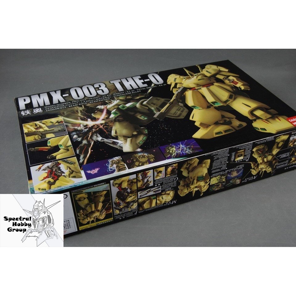 Mô hình lắp ráp MG 1/100 6626 PMX-003 THE O gundam Daban
