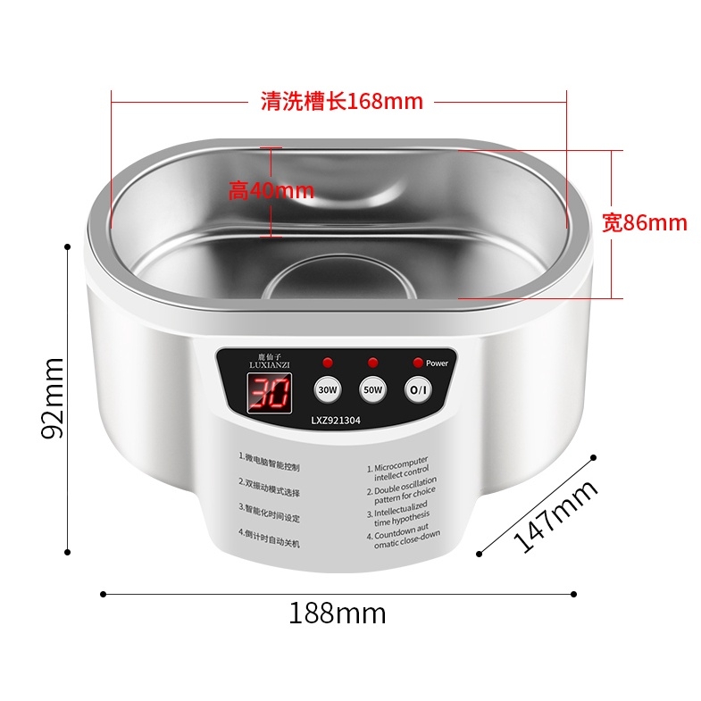 Máy tẩy rửa làm sạch đồ phụ kiện tẩy sơn Mini LT05C 008 009 Ultrasonic Cleaner Machine Glass Jewel