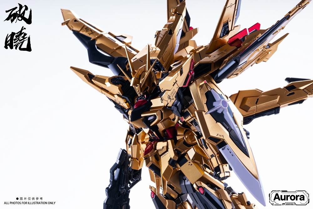 Mô hình lắp ráp MG 1/100 Oowashi Shiranui Akatsuki Gundam ORB-01 Metal frame Aurora model