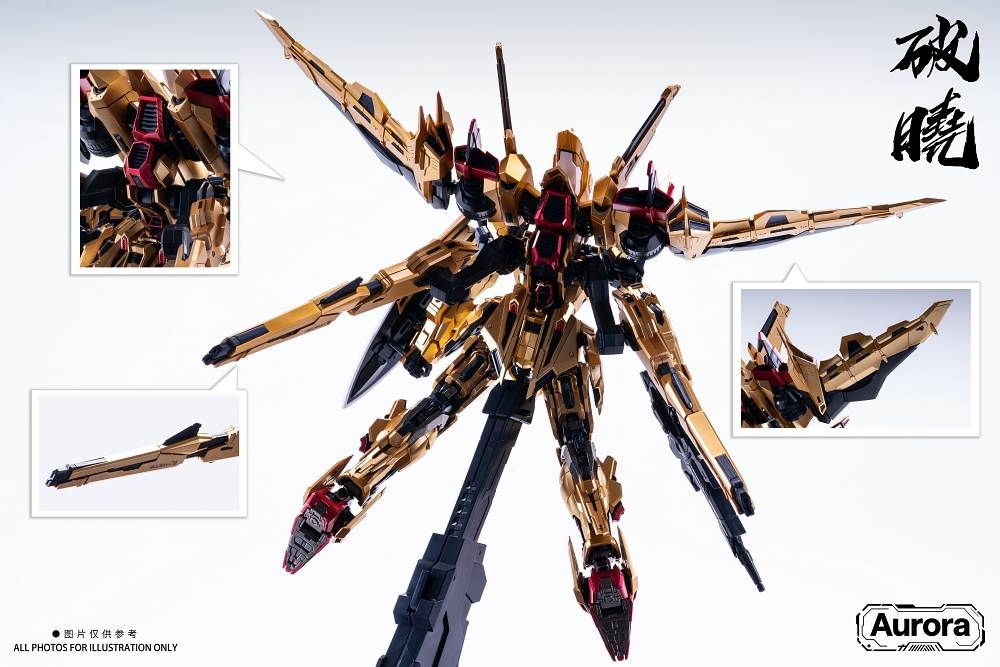 Mô hình lắp ráp MG 1/100 Oowashi Shiranui Akatsuki Gundam ORB-01 Metal frame Aurora model