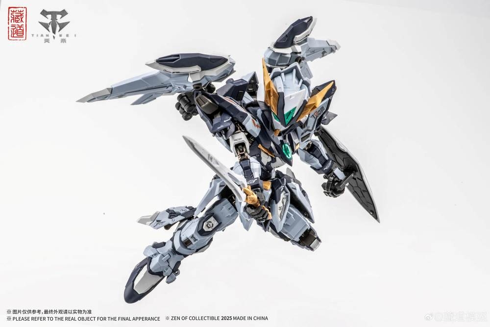 Mô hình lắp ráp mgsd Tianfa CD-TGM02 metal frame Cang Dao