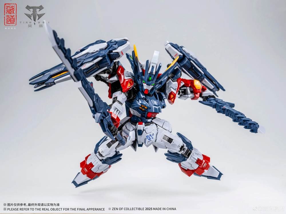 Mô hình lắp ráp mgsd Tian Wei CD-TGM01 mini metal frame CangDao