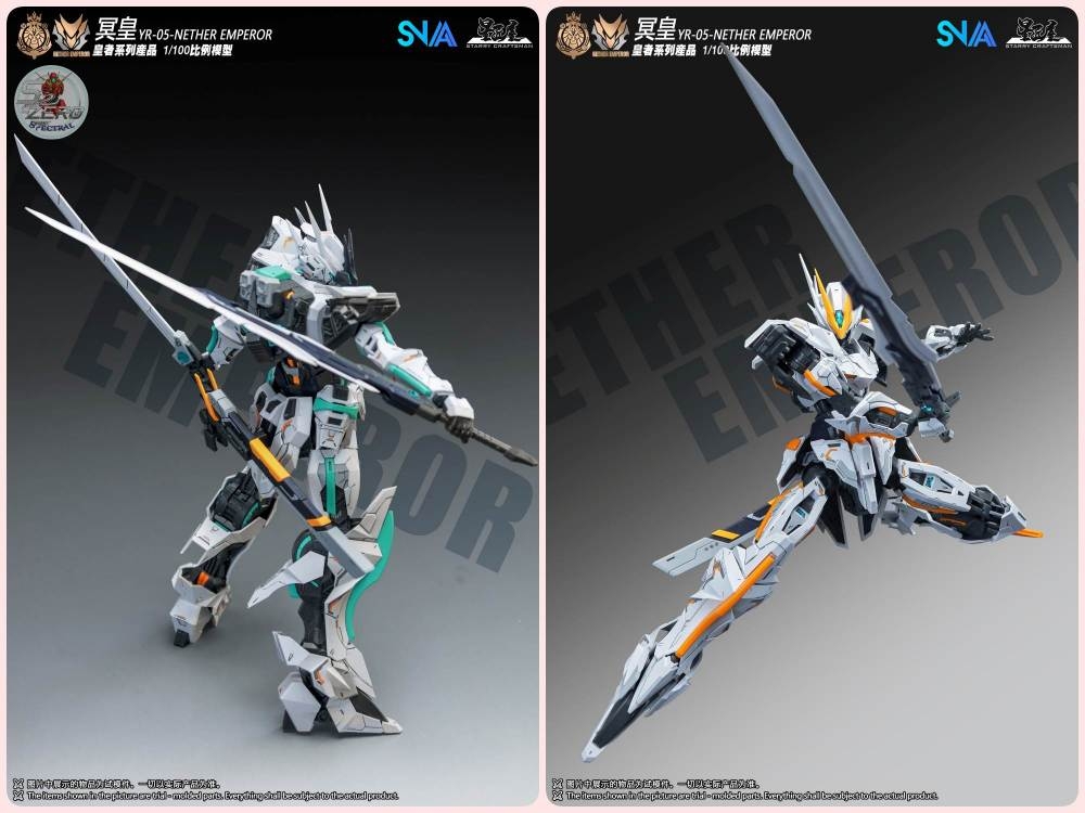 Mô hình lắp ráp SNAA 1/100 YR-05 NETHER EMPEROR