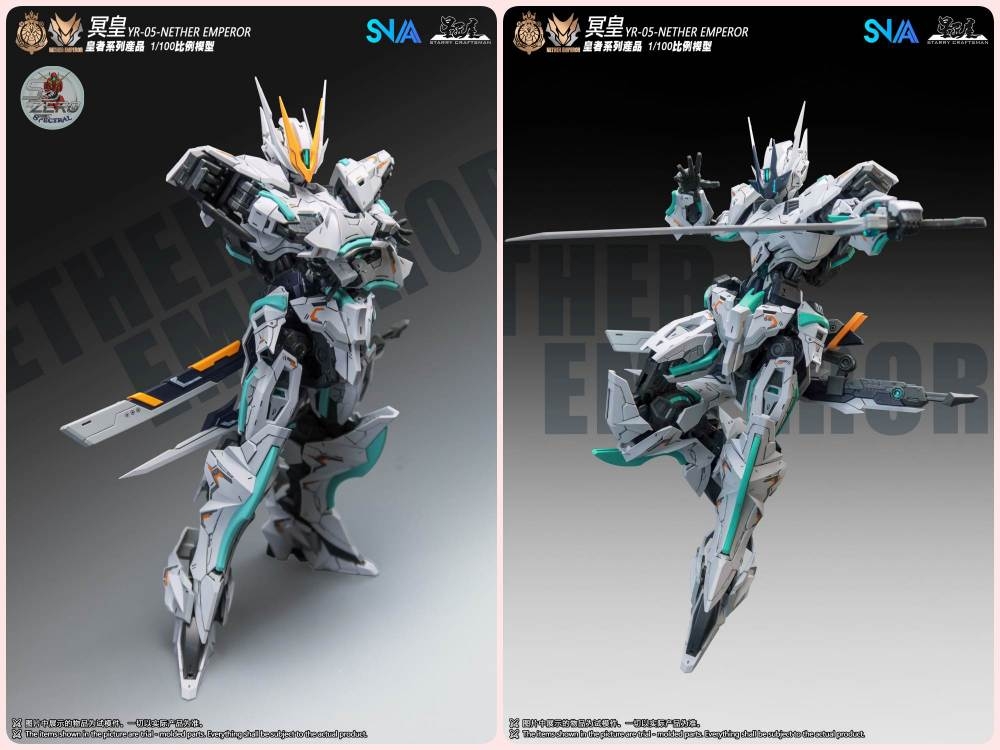 Mô hình lắp ráp SNAA 1/100 YR-05 NETHER EMPEROR
