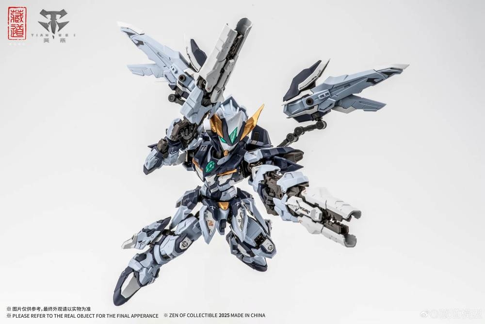 Mô hình lắp ráp mgsd Tianfa CD-TGM02 metal frame Cang Dao