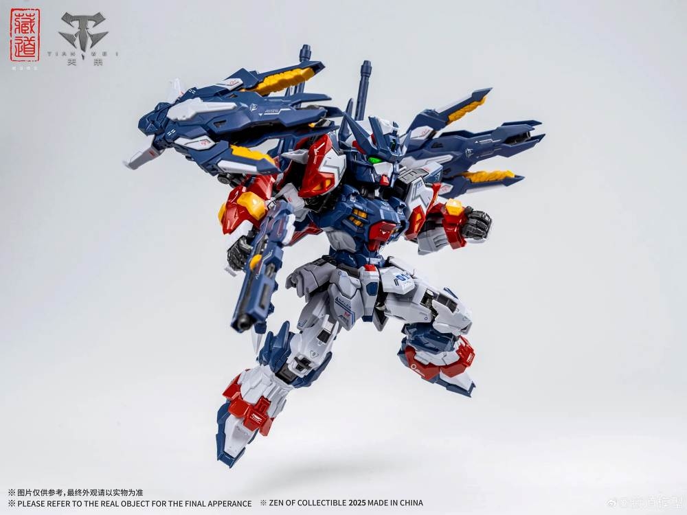 Mô hình lắp ráp mgsd Tian Wei CD-TGM01 mini metal frame CangDao