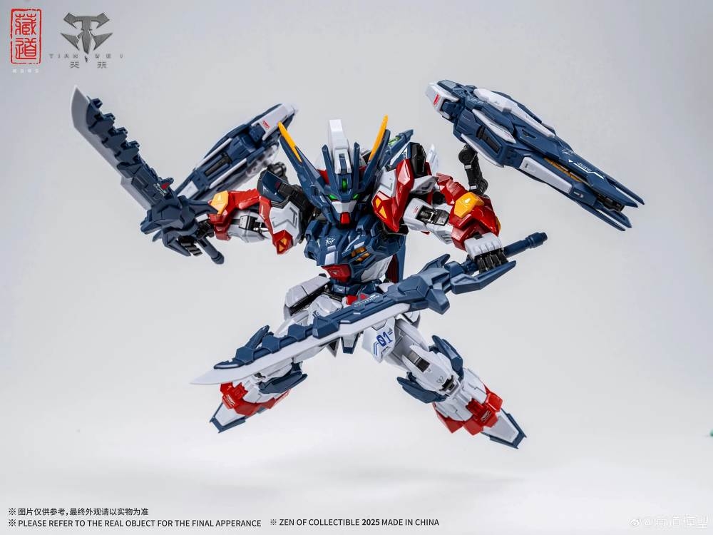 Mô hình lắp ráp mgsd Tian Wei CD-TGM01 mini metal frame CangDao