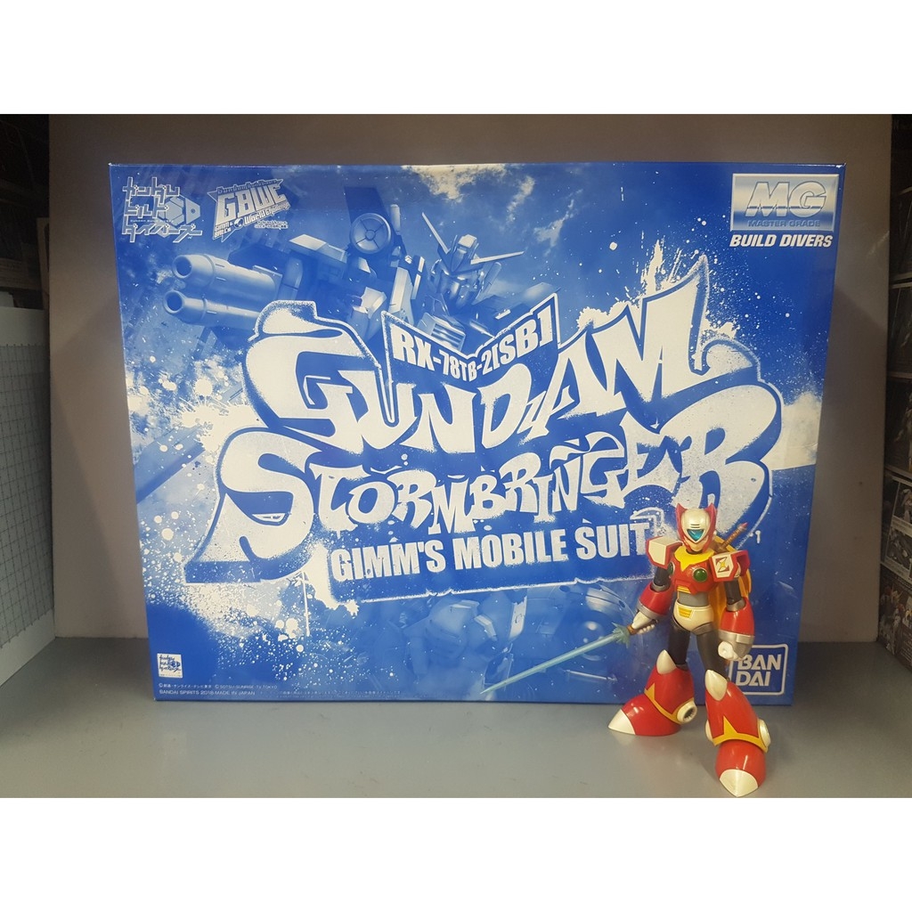 Mô hình lắp ráp MG 1/100 StormBringer Gundam bandai