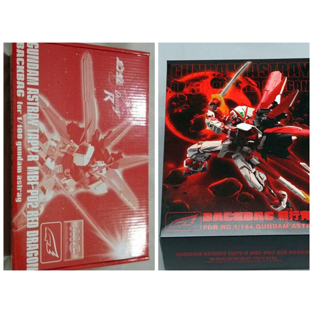 Phụ kiện lắp ráp Flight Unit cho Astray RG MG 1/144 1/100 ( SP KO KÈM GUNDAM )
