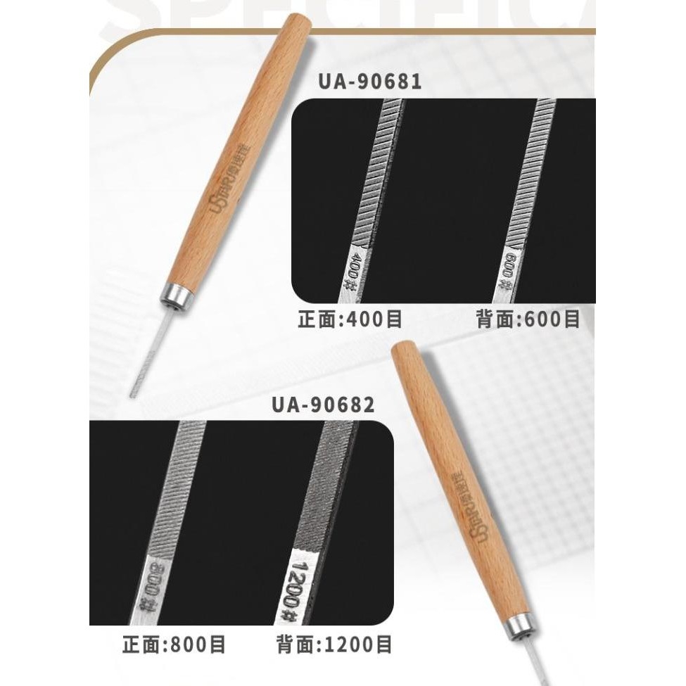 Dụng cụ que dũa nhám mịn mini cho mô hình #400-1200 Grinding Blade 90681 90682 ustar