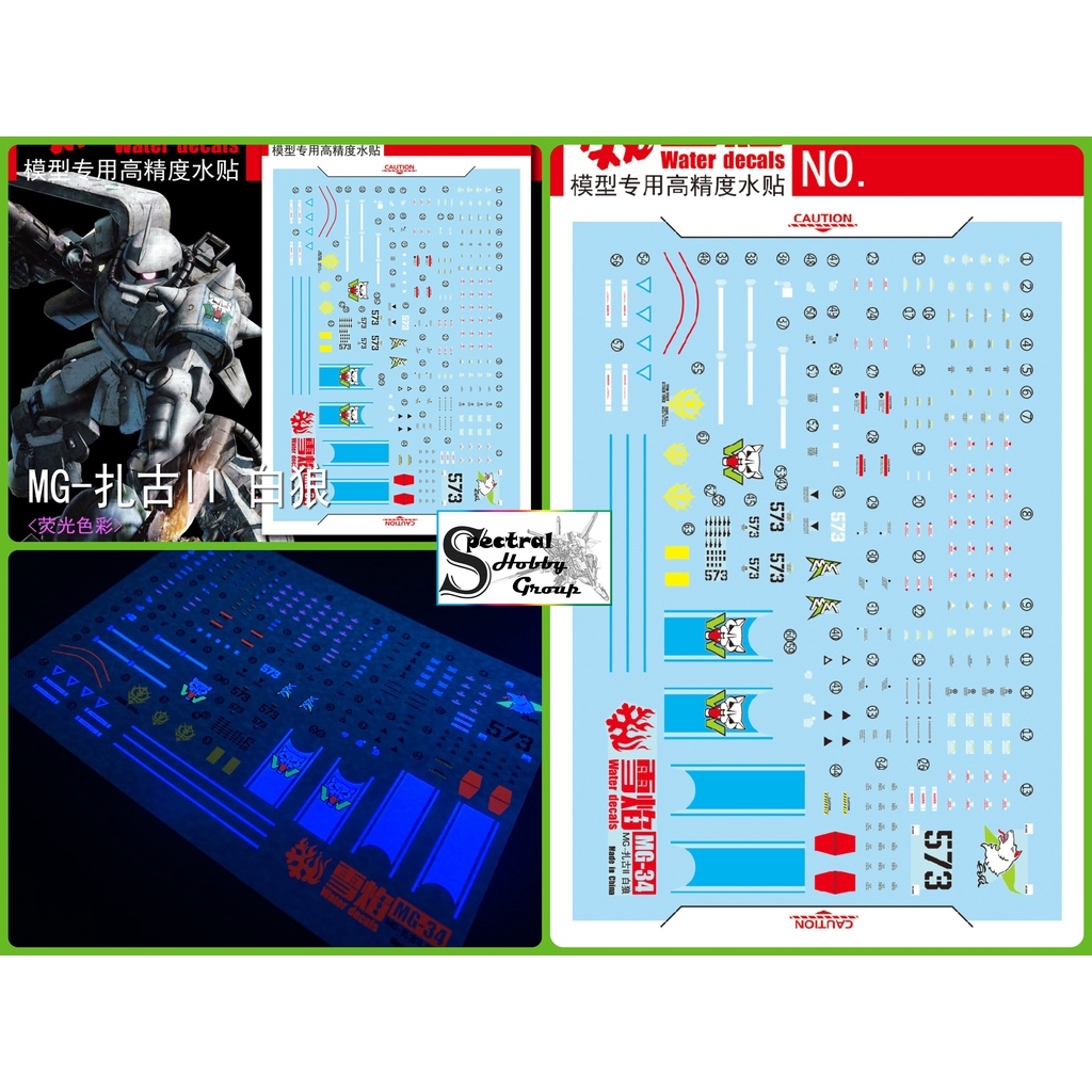 Decal nước dán mô hình Zaku UC các loại PG MG RG HG 1/48 phantom black tri stars matsunaga Water sticker
