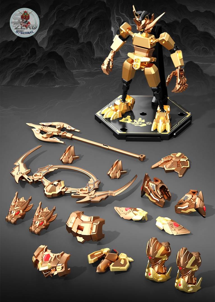 Mô hình lắp ráp SEMBO Azure Dragon White Tiger Building Block Limited edition