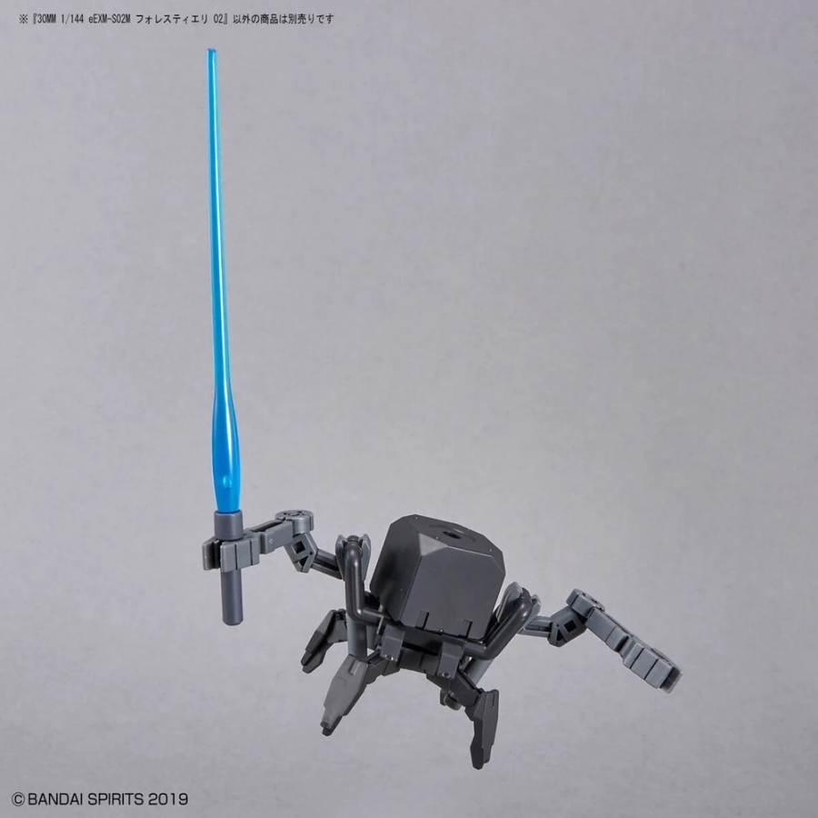 Mô hình lắp ráp 30MM 1/144 eEXM-S02M Forestieri 02 - Bandai